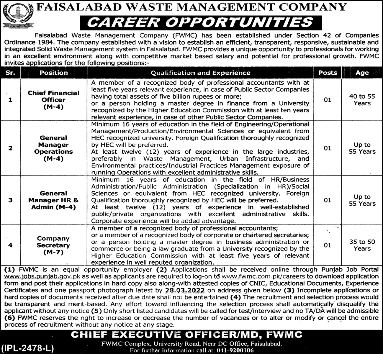 Faislabad Waste Management Company Jobs March 2022