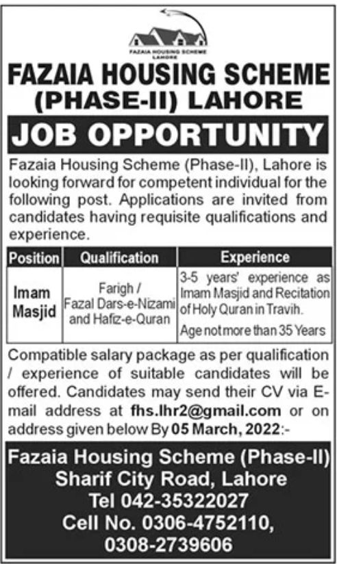 Fazaia Housing Scheme Jobs February 2022