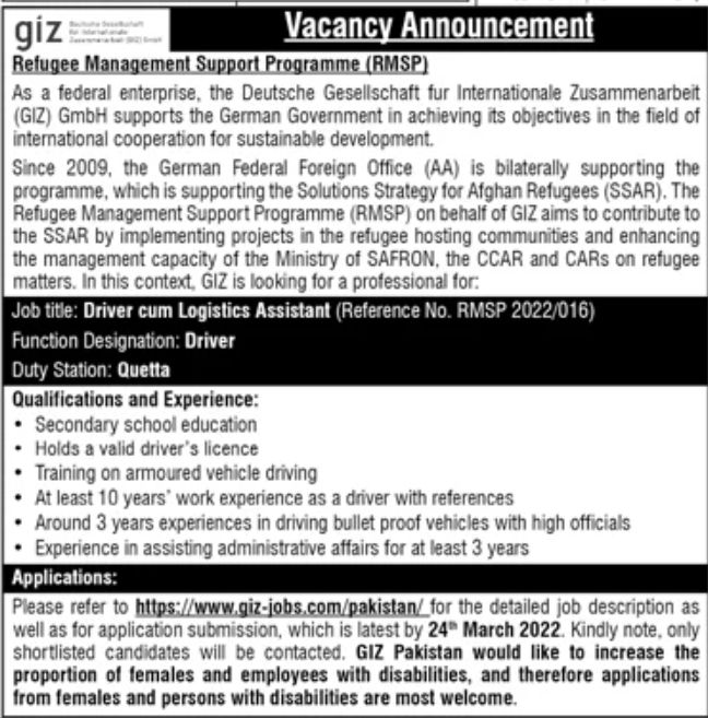 GIZ Jobs February 2022