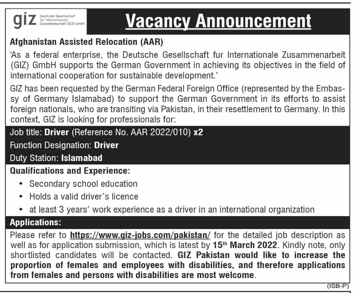 GIZ Jobs February 2022