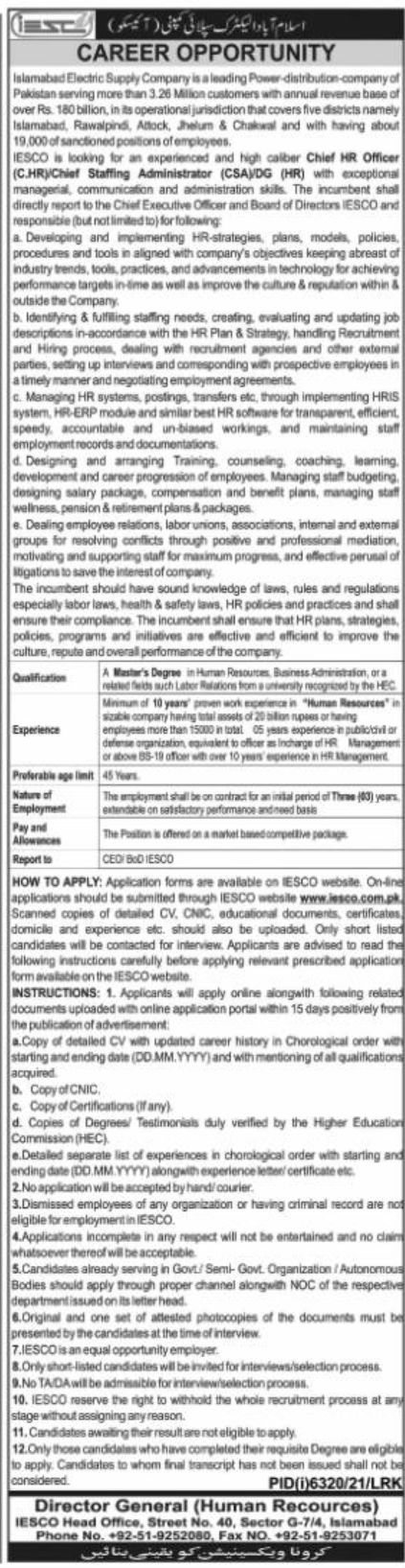 IESCO Islamabad Jobs March 2022