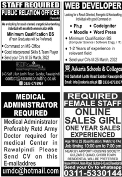 Jang Newspaper Paper Pk Jobs 20 March 2022