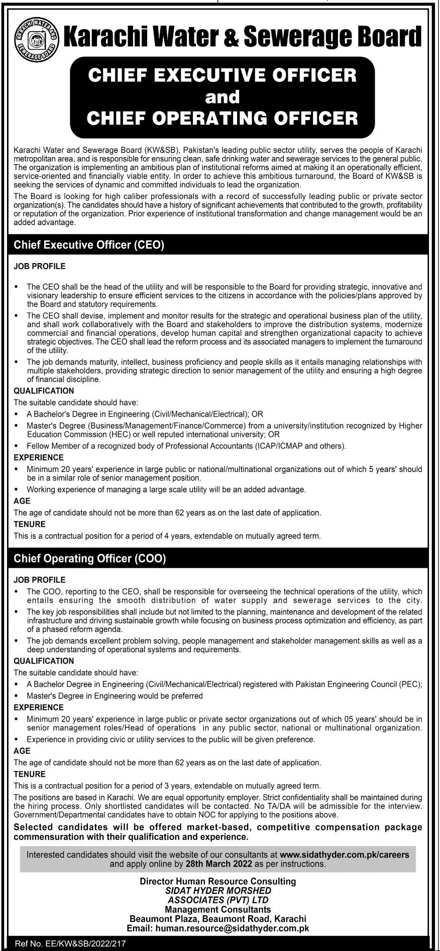 Karachi Water & Sewerage Board KW&SB Jobs March 2022