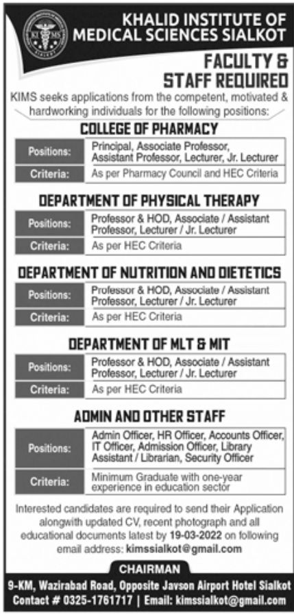 Khalid Institute of Medical Sciences Sialkot Jobs March 2022