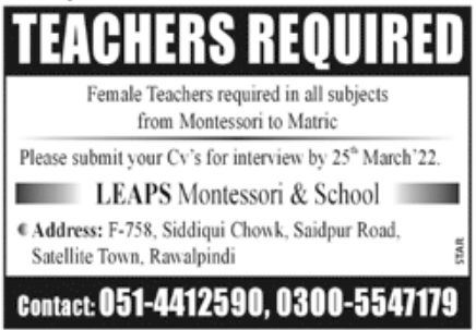LEAPS Montessori & School Jobs March 2022