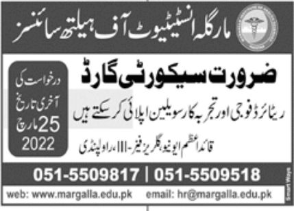 Margalla Institute of Health Sciences Jobs March 2022