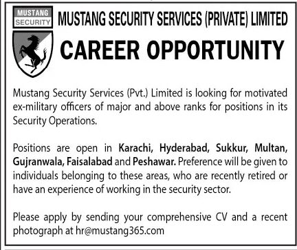 Mustang Security Services Private Limited Jobs March 2022