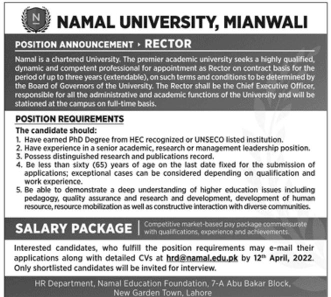 Namal University Mianwali Jobs March 2022