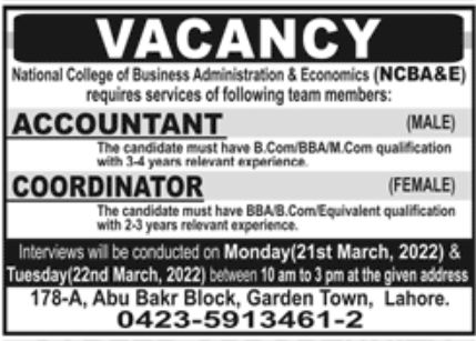 National College of Business Administration & Economics Jobs March 2022