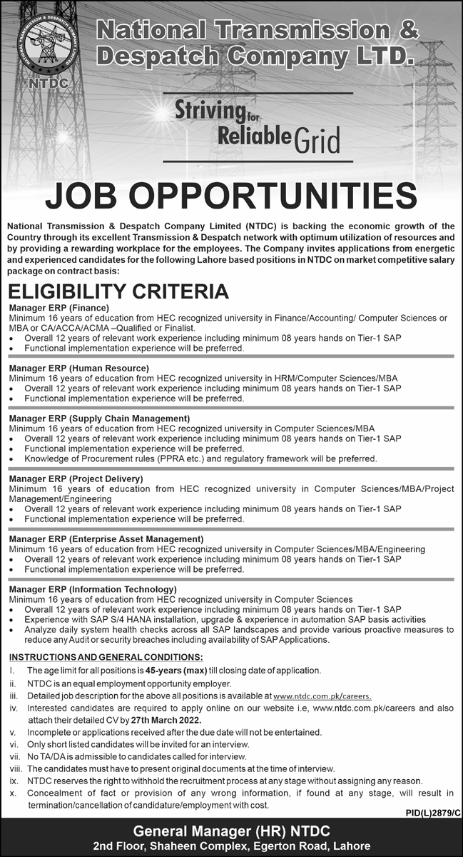 National Transmission & Despatch Company Ltd Jobs March 2022