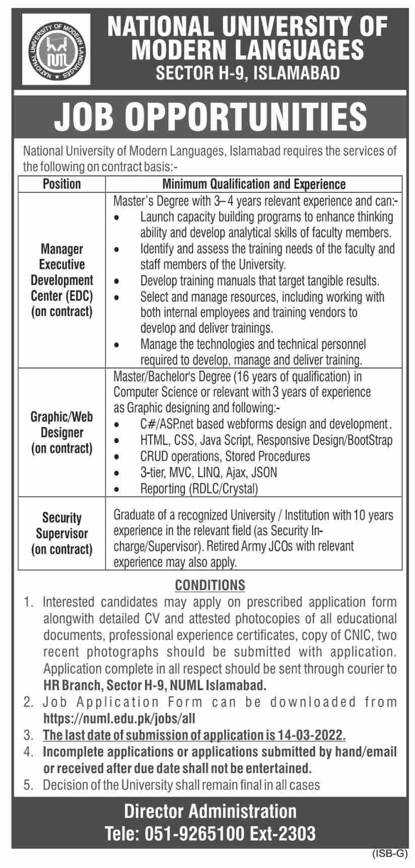 National University of Modern Languages Islamabad Jobs February 2022