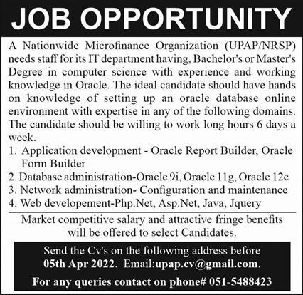 Nationwide Microfinance Organization Jobs March 2022