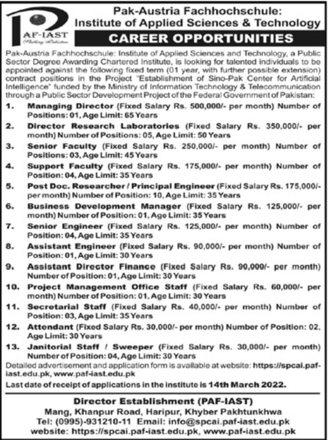 PAF-IAST Jobs Latest February 2022