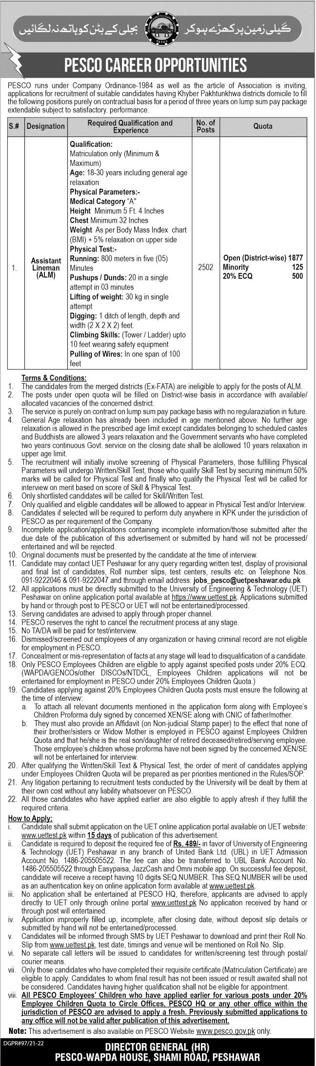 PESCO Jobs March 2022