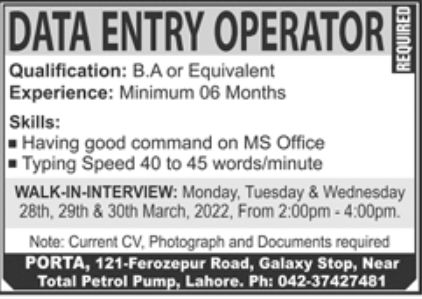 PORTA Lahore Jobs March 2022