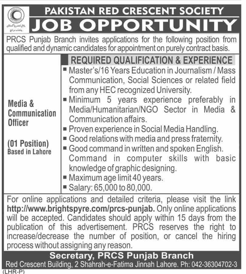 Pakistan Red Crescent Society PRCS Jobs February 2022