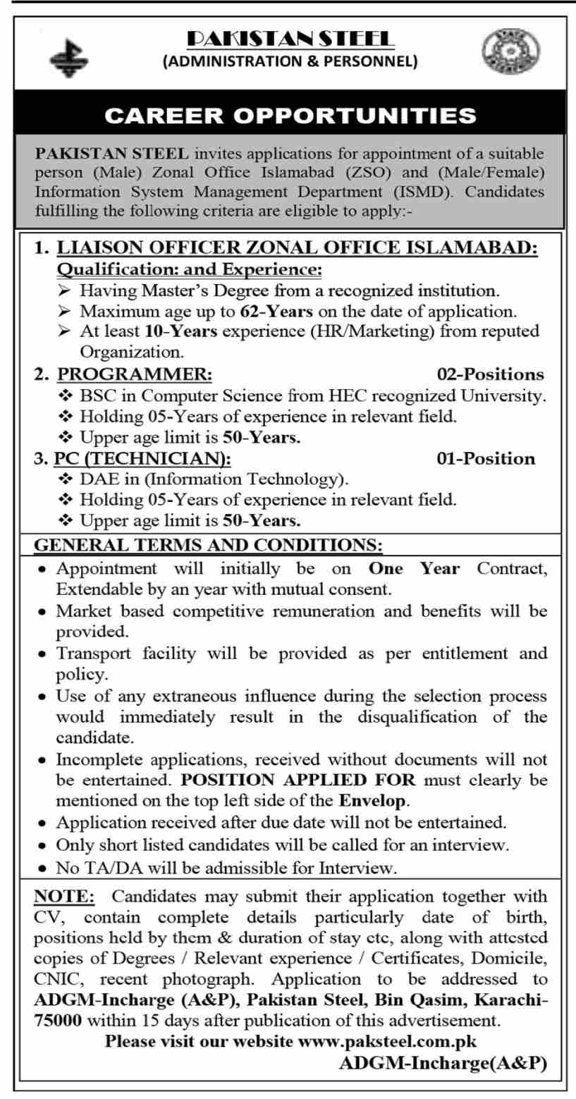 Pakistan Steel Jobs March 2022