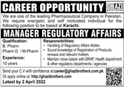 Pharmaceutical Company Jobs March 2022