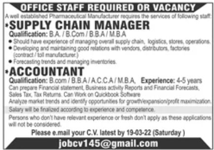 Pharmaceutical Manufacturer Jobs March 2022