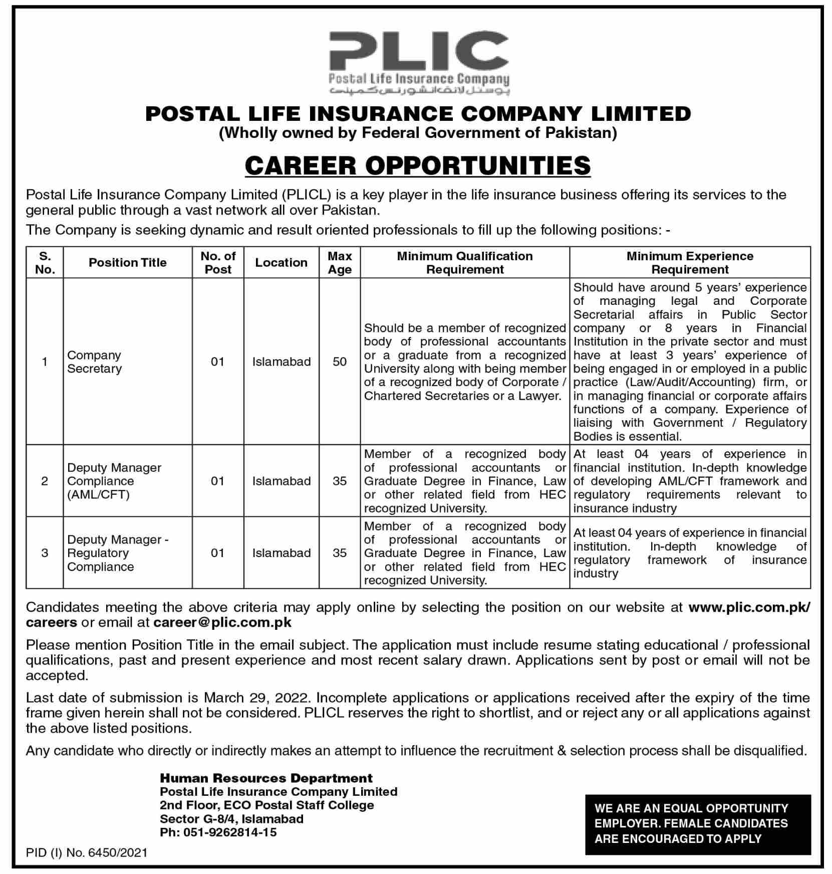 Postal Life Insurance Company Limited PLIC Jobs March 2022