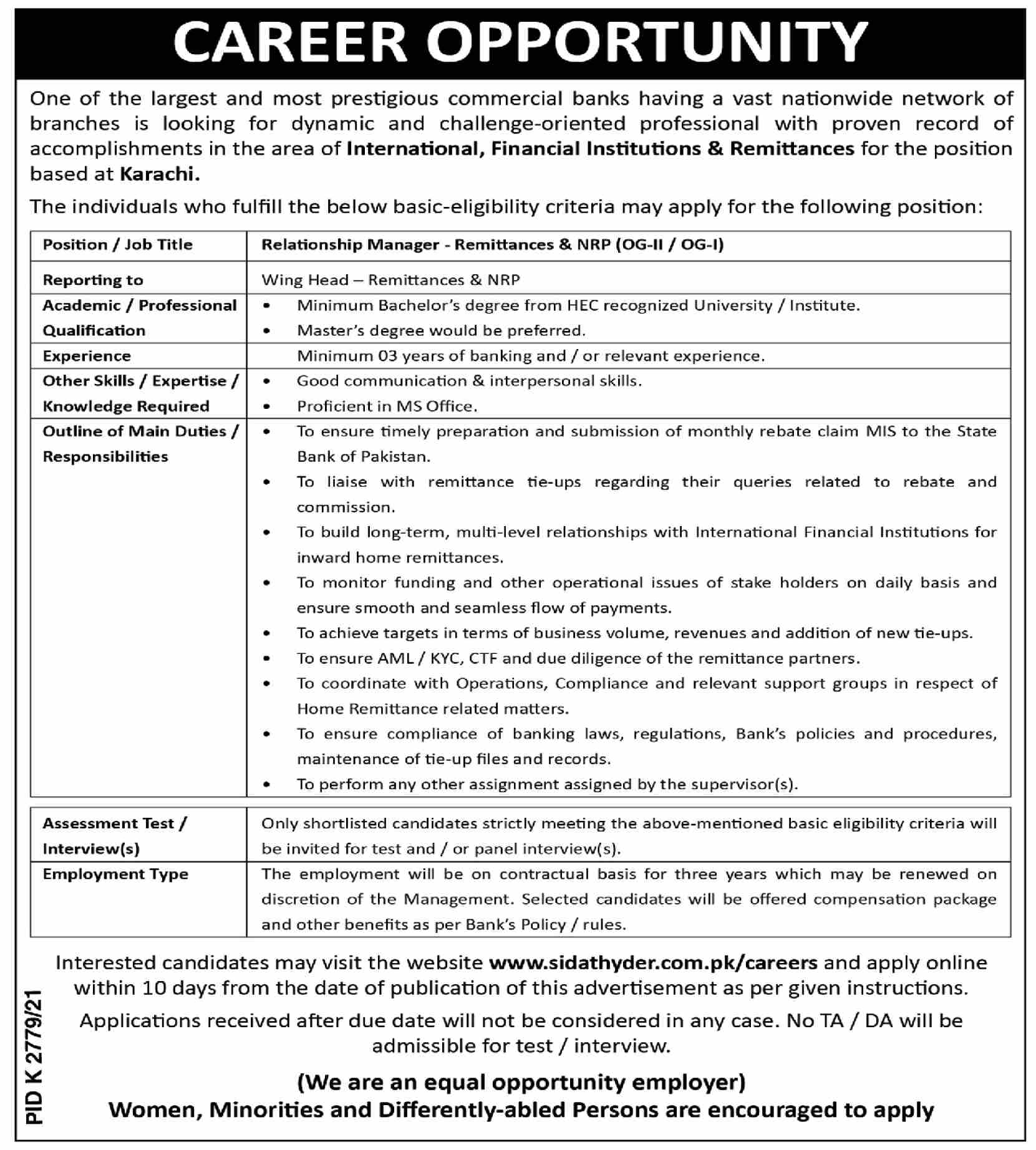 Prestigious Commercial Banks Karachi Jobs March 2022