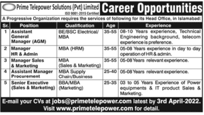 Prime Telepower Solutions Pvt Ltd Jobs March 2022