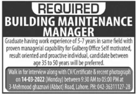 Private Gulberg Office Lahore Jobs March 2022