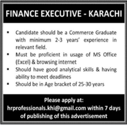 Private Sector Karachi Jobs March 2022