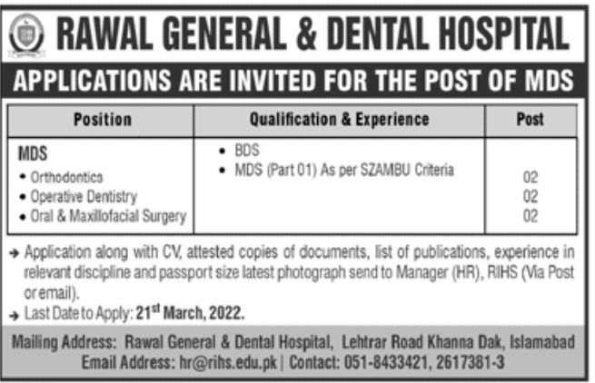 Rawal General & Dental Hospital Jobs March 2022