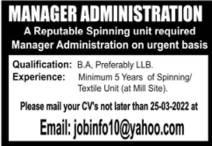 Reputable Spinning Unit Jobs March 2022