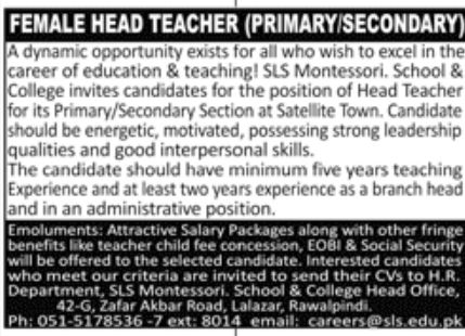 SLS Montessori School & College Jobs March 2022