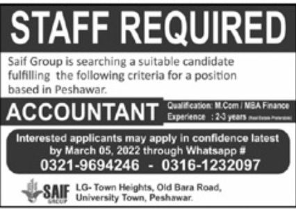 Saif Group Jobs February 2022