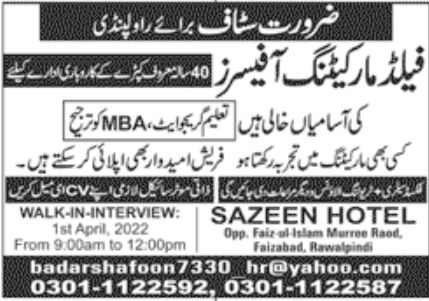 Sazeen Hotel Jobs March 2022