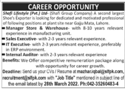 Shafi Lifestyle Pvt Ltd Jobs March 2022