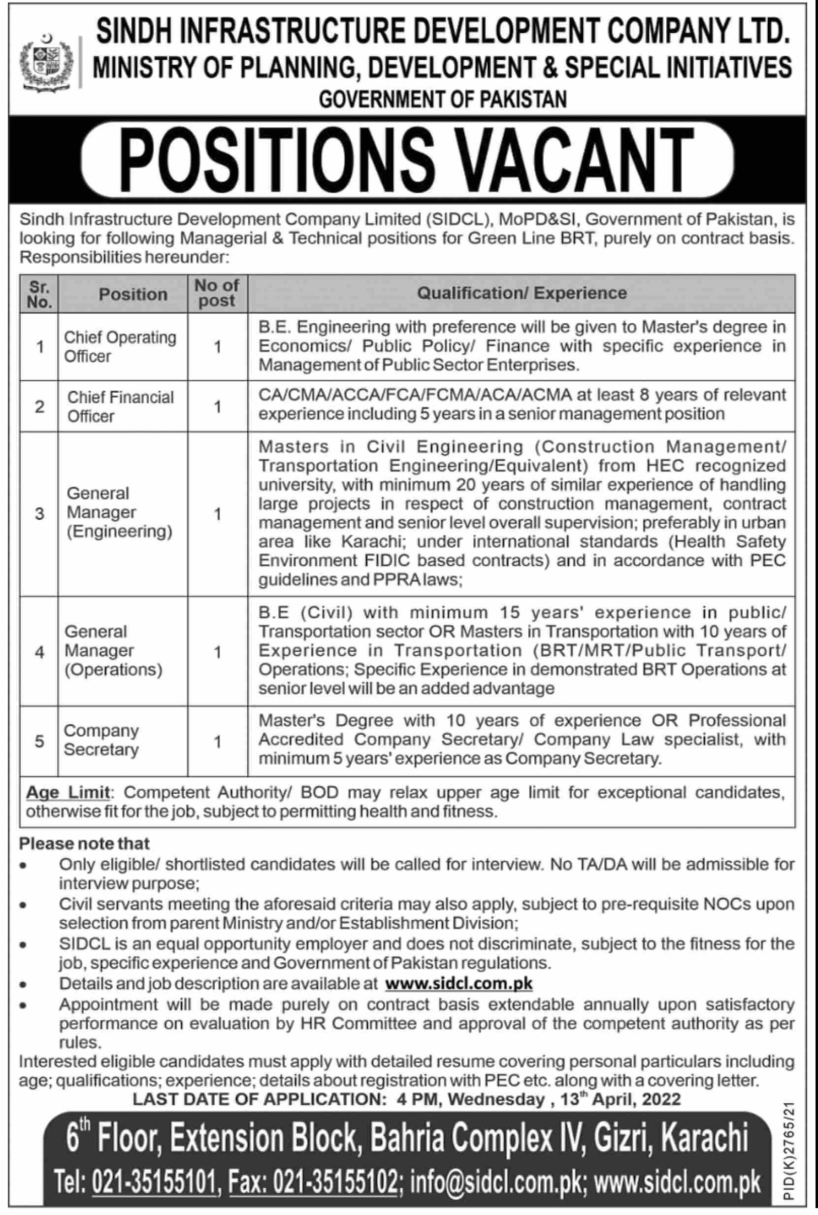 Sindh Infrastructure Development Company Ltd Jobs March 2022
