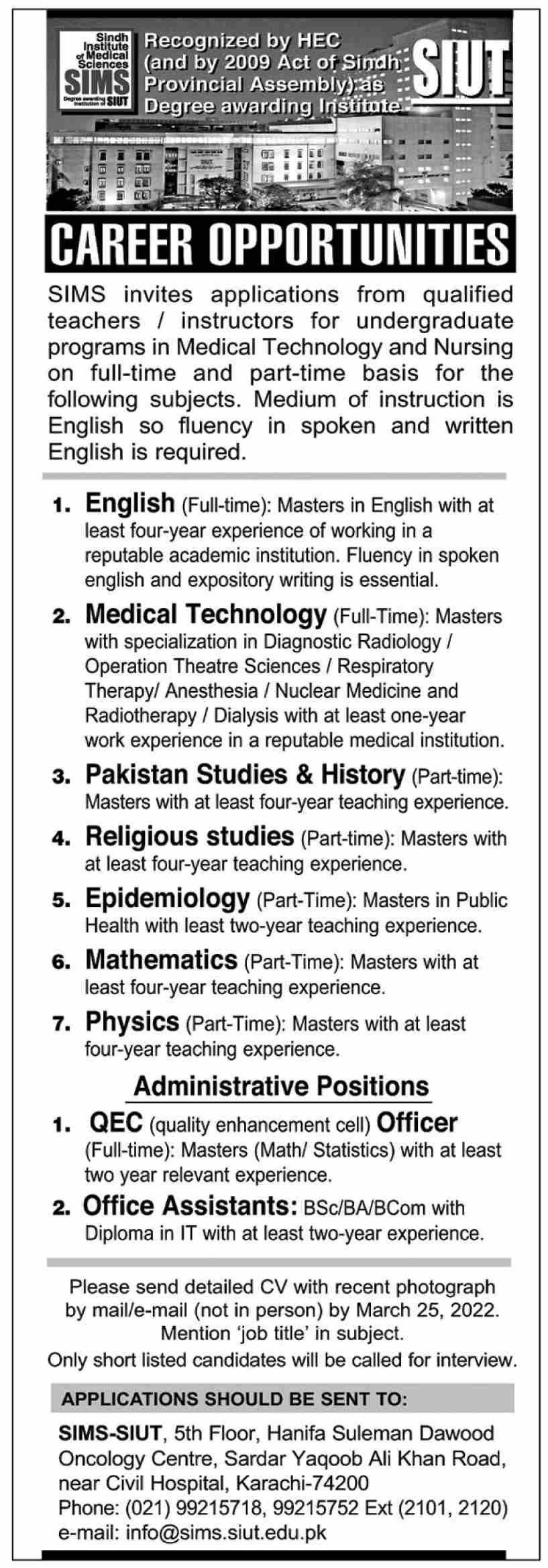 Sindh Institute of Medical Sciences SIMS Jobs March 2022