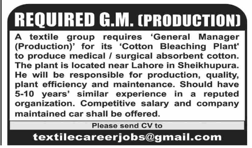 Textile Group Jobs February 2022