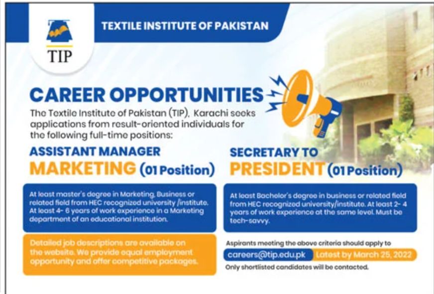 Textile Institute of Pakistan TIP Jobs March 2022