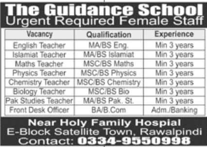 The Guidance School Jobs March 2022