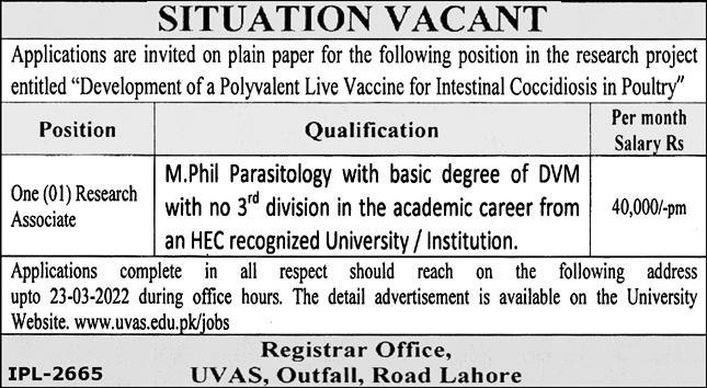 UVAS jobs March 2022