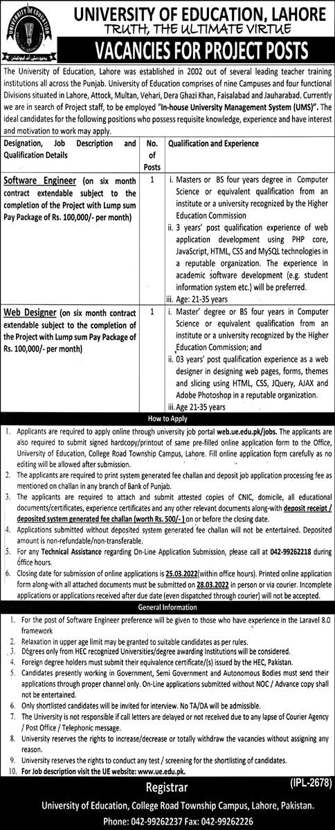 University of Education Lahore UOE Jobs March 2022