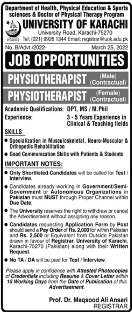 University of Karachi Jobs March 2022