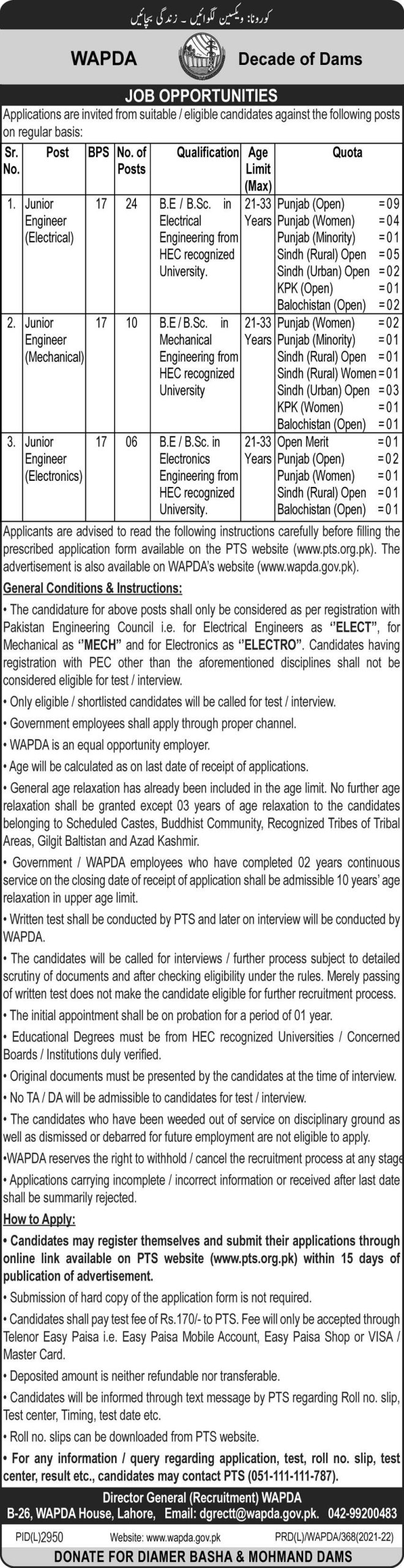 WAPDA Jobs March 2022
