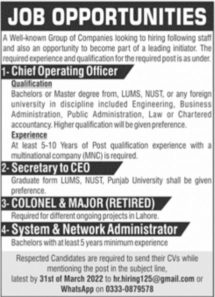 Well Known Group of Companies Jobs March 2022