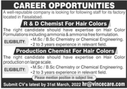 Well Reputable Company Jobs March 2022
