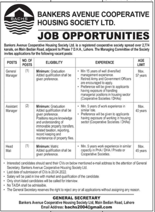 Bankers Avenue Cooperative Housing Society Ltd Jobs April 2022