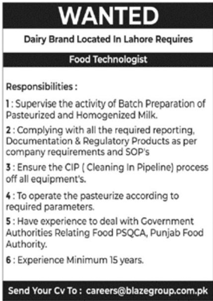 Dairy Brand Lahore Jobs April 2022