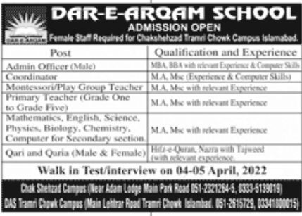 Dar-e-Arqam School Jobs April 2022