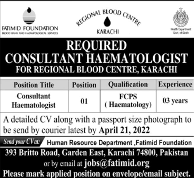 FATIMID Foundation Jobs April 2022