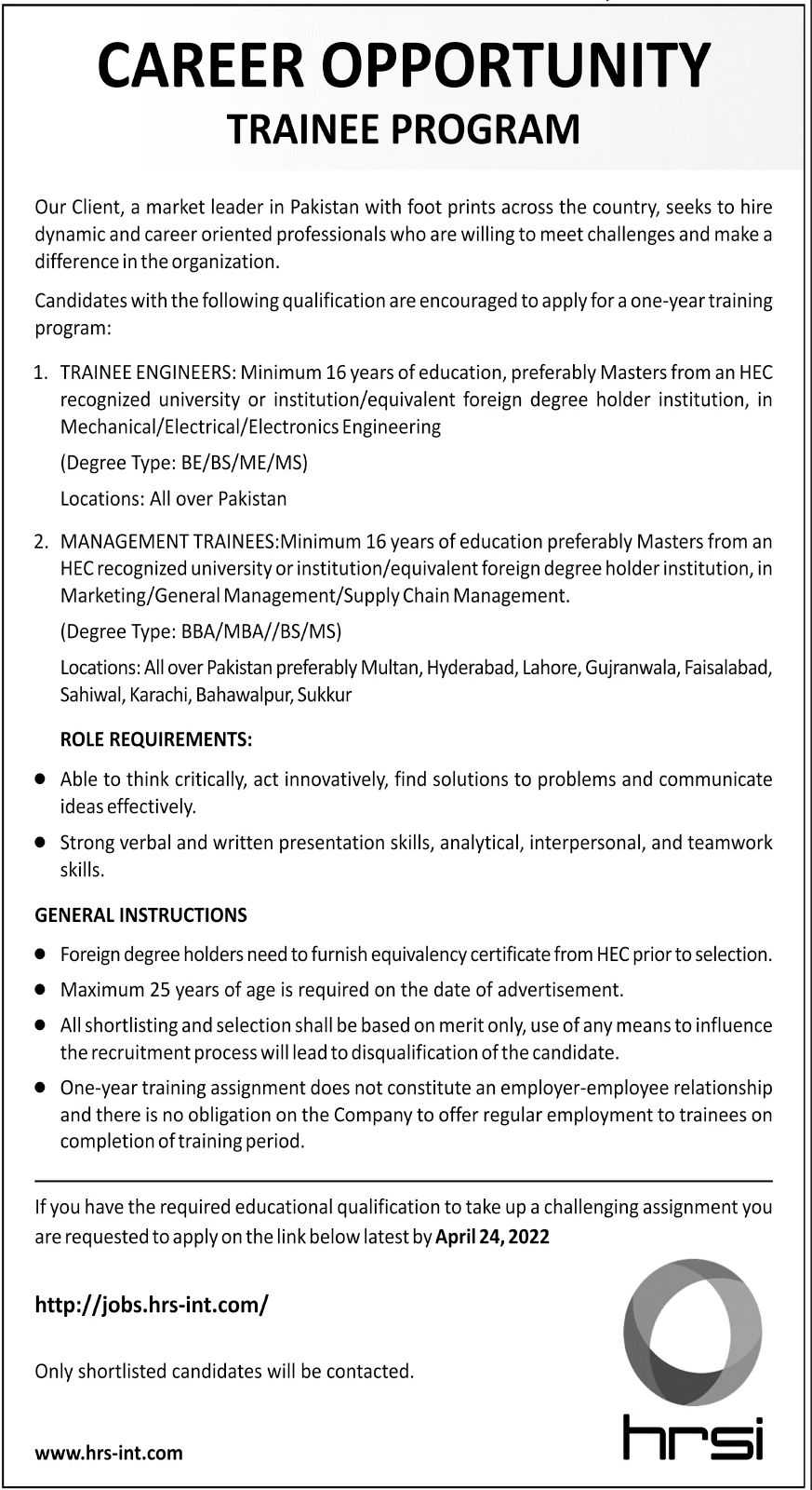 HRS-INT Jobs April 2022